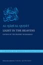 Скачать Light in the Heavens - al-Qadi al-Quda'i