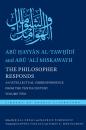 Скачать The Philosopher Responds - Abū Ḥayyān al-Tawḥīdī