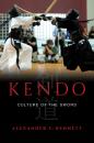 Скачать Kendo - Alexander C. Bennett