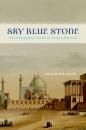 Скачать Sky Blue Stone - Arash Khazeni