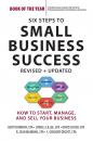 Скачать Six Steps to Small Business Success - Bert Doerhoff