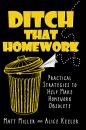 Скачать Ditch That Homework - Alice Keeler