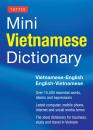 Скачать Tuttle Mini Vietnamese Dictionary - Phan Van Giuong