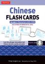 Скачать Chinese Flash Cards Volume 3 - Philip Yungkin Lee