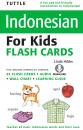 Скачать Tuttle Indonesian for Kids Flash Cards - Linda Hibbs