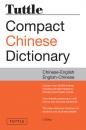 Скачать Tuttle Compact Chinese Dictionary - Li Dong