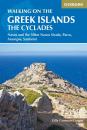 Скачать Walking on the Greek Islands - the Cyclades - Gilly Cameron-Cooper