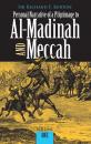 Скачать Personal Narrative of a Pilgrimage to Al-Madinah and Meccah, Volume One - Richard Burton
