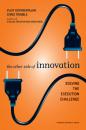 Скачать The Other Side of Innovation - Vijay  Govindarajan