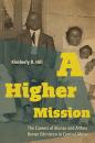 Скачать A Higher Mission - Kimberly D. Hill