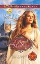 Скачать A Royal Marriage - Rachelle  McCalla