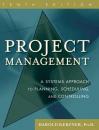 Скачать Project Management - Harold Kerzner, Ph.D.