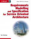 Скачать Requirements Modelling and Specification for Service Oriented Architecture - Группа авторов