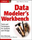 Скачать Data Modeler's Workbench - Группа авторов