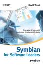 Скачать Symbian for Software Leaders - Группа авторов
