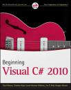 Скачать Beginning Visual C# 2010 - Christian Nagel