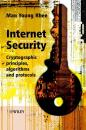 Скачать Internet Security - Группа авторов