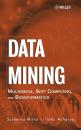Скачать Data Mining - Sushmita  Mitra