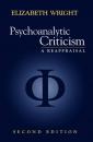 Скачать Psychoanalytic Criticism - Группа авторов