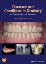 Скачать Diseases and Conditions in Dentistry - Группа авторов