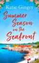 Скачать Summer Season on the Seafront - Katie Ginger