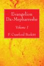 Скачать Evangelion Da-Mepharreshe - Группа авторов