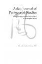Скачать Asian Journal of Pentecostal Studies, Volume 19, Number 1 - Группа авторов