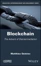 Скачать Blockchain - Matthieu Quiniou