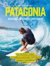 Скачать Patagonia – бизнес в стиле серфинг. Как альпинист создал крупнейшую компанию спортивной одежды и снаряжения - Ивон Шуинар