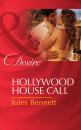 Скачать Hollywood House Call - Jules Bennett