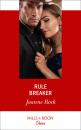 Скачать Rule Breaker - Joanne Rock