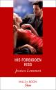 Скачать His Forbidden Kiss - Jessica Lemmon