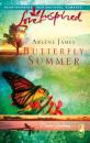 Скачать Butterfly Summer - Arlene James