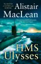 Скачать HMS Ulysses - Alistair MacLean