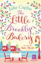 Скачать The Little Brooklyn Bakery - Julie Caplin