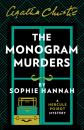 Скачать The Monogram Murders - Sophie Hannah