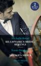 Скачать Billionaire's Bride For Revenge - Susan Stephens