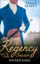 Скачать The Regency Season: Wicked Rakes - Bronwyn Scott