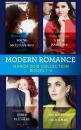 Скачать Modern Romance Collection: March 2018 Books 1 - 4 - Cathy Williams