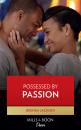 Скачать Possessed By Passion - Brenda Jackson