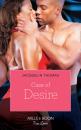 Скачать Case of Desire - Jacquelin Thomas