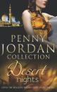 Скачать Penny Jordan Tribute Collection - Penny Jordan