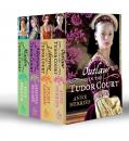 Скачать In the Tudor Court Collection - Amanda McCabe