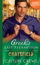 Скачать Greek's Last Redemption - Caitlin Crews