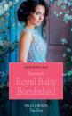 Скачать Heiress's Royal Baby Bombshell - Jennifer Faye
