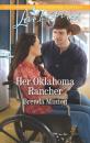 Скачать Her Oklahoma Rancher - Brenda Minton