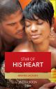 Скачать Star of His Heart - Brenda Jackson