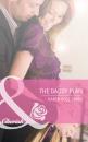 Скачать The Daddy Plan - Karen Rose Smith