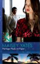 Скачать Marriage Made on Paper - Maisey Yates