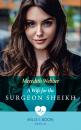 Скачать A Wife For The Surgeon Sheikh - Meredith Webber